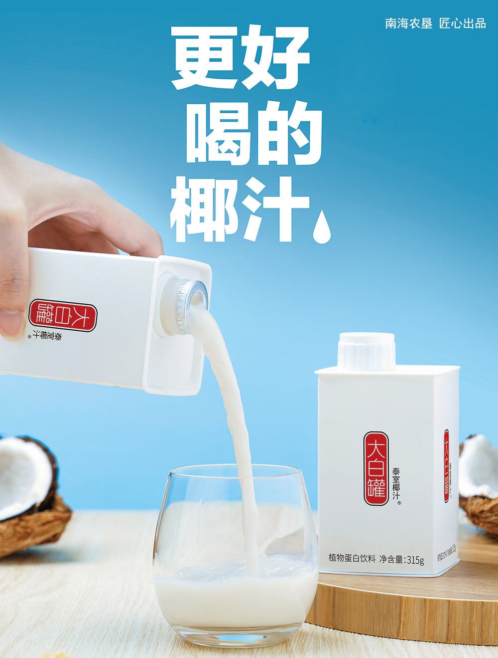 微信图片_20241231140023.jpg 微信图片_20241231140023.jpg